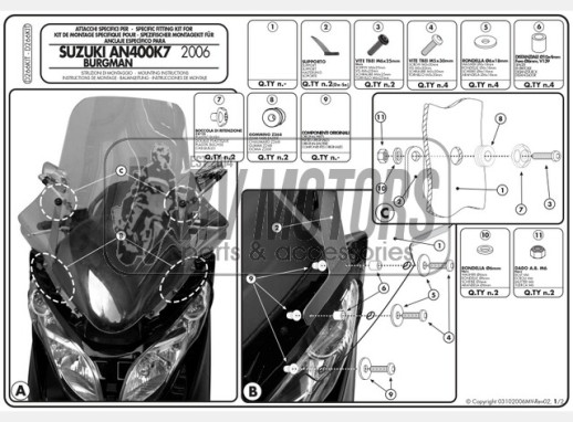 Кріплення вітрового скла Kappa Suzuki Burgman 400 (06-16) D266KIT