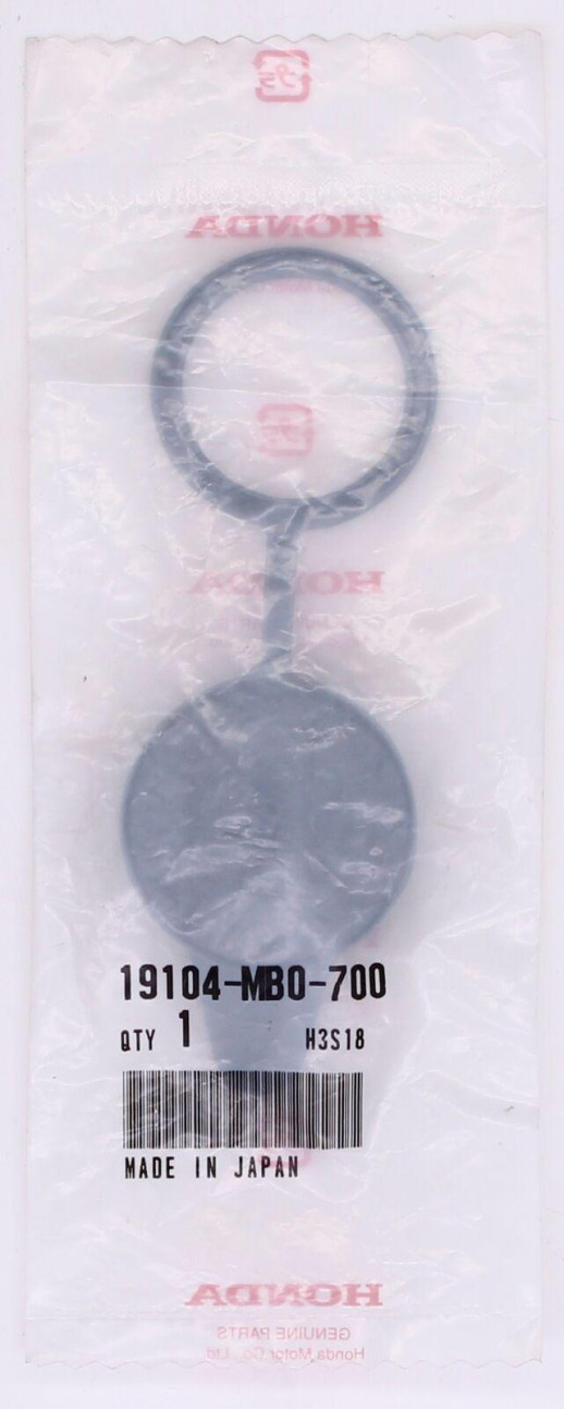 Кришка розширювального бачка охолоджувальної рідини Honda 19104-MB0-700