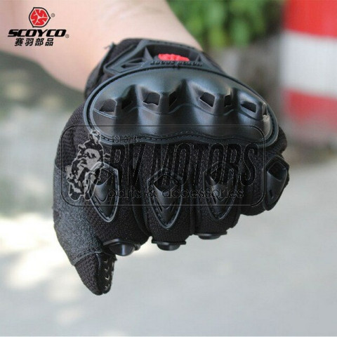 Перчатки SCOYCO MC-29 черный