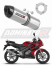 Прямоток Honda CBR 125 2004 - 2010 DOMINATOR HP1
