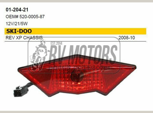 Стоп сигнал NACHMAN 01-204-21 SKI-DOO REV XP CHASSIS (08-10) 12V/21/5W