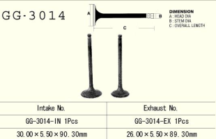 Клапан выпускной SUZUKI DR125 /DRZ125 '86-'17, GN 125 '91-'97 (26,00X5,5X89,30) VESRAH GG-3014-EX
