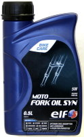 Вилочное масло ELF Fork oil syn 5w 0.5l