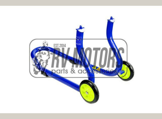 Підкат під переднє колесо Bihr синій 