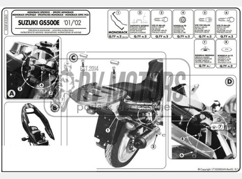 Крепления кофра KAPPA (без площадки) Suzuki GS 500E (01-07) GS 500F (2004) K5260