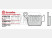 Тормозные колодки BREMBO BRM 07BB27SD