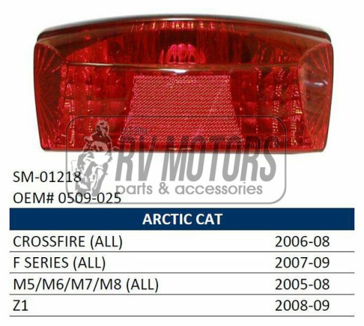 Стоп сигнал NACHMAN SM-01218 SNOW &amp; ATV ARCTIC CAT (ALL MODELS) &#39;05-&#39;09