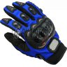 Перчатки PRO-BIKER MCS-01C синие