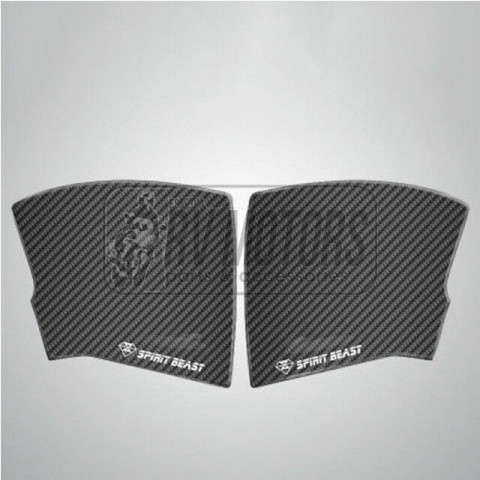 Наклейки на бак карбоновые чёрные Spirit Beast CBF190X