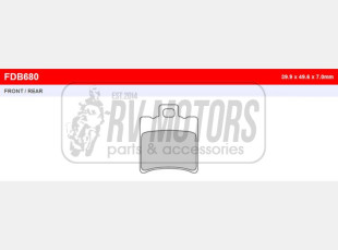 Тормозные колодки FERODO FDB680AG