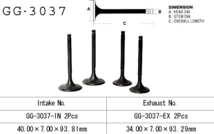 Клапан выпускной SUZUKI DR750/800 '88-'93 VESRAH GG-3037-EX