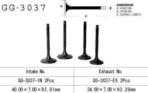 Клапан выпускной SUZUKI DR750/800 '88-'93 VESRAH GG-3037-EX