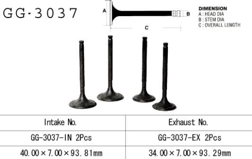 Клапан випускний SUZUKI DR750/800 '88-'93 VESRAH GG-3037-EX