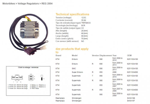 Регулятор напряжения KTM 690 ENDURO/SMC '08-'13, 950 SM/R '05-'07, 990 SM/SMT '08-'11 DZE ELEKTRYKA 2504-01