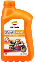 Моторное масло Repsol Racing 2T 1л 