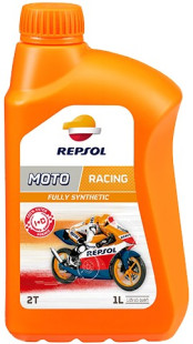 Моторное масло Repsol Racing 2T 1л