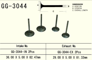 Клапан выпускной SUZUKI DRZ 400 '00-'13, LTZ 400 '03-'13 VESRAH GG-3044-EX