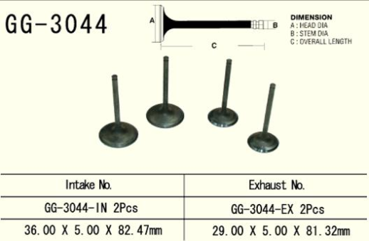 Клапан випускний SUZUKI DRZ 400 '00-'13, LTZ 400 '03-'13 VESRAH GG-3044-EX