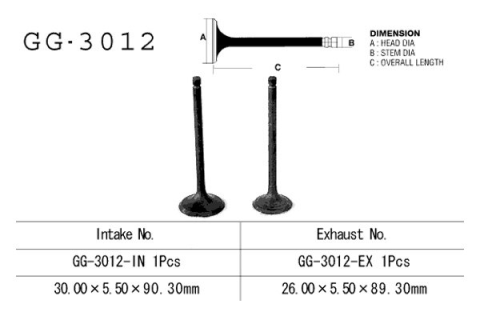 Клапан выпускной SUZUKI GN 125 82-, DR 125 82-85, FL 125 07-17 (26,00X5,50X89,30MM) VESRAH GG-3012-EX