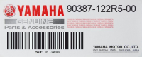Втулка подвески Yamaha 90387-122R5-00