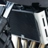 Защита радиатора Suzuki GSF 1250 Bandit R&G RAD0158BK