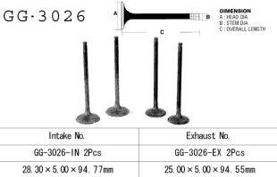 Клапан впускной SUZUKI DR 250 S/SE 90-95 VESRAH GG-3026-IN