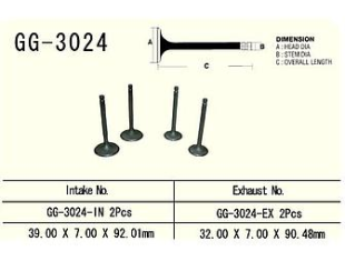 Клапан выпускной SUZUKI GS 500 E/F '89-'10 (12912-01D00) VESRAH GG-3024-EX