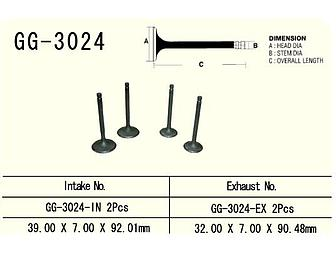 Клапан выпускной SUZUKI GS 500 E/F '89-'10 (12912-01D00) VESRAH GG-3024-EX