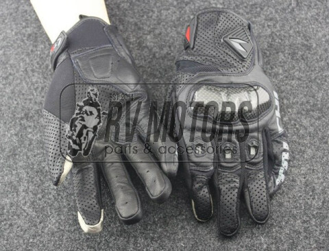 Перчатки RS-Taichi 410 черные