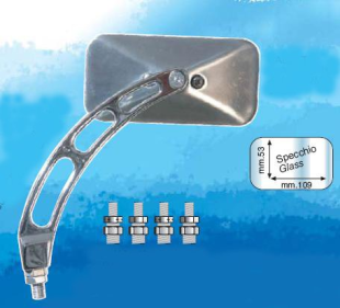 Зеркало универсальное FAR 6375 левое/правое