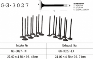Клапан впускной SUZUKI GSX-R750W P,R,S 93-96 VESRAH GG-3027-IN