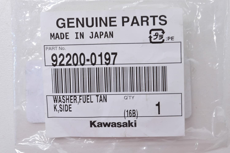 Шайба топливного бака Kawasaki 92200-0197
