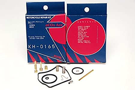 Ремкомплект карбюратора KEYSTER KH-0165