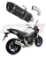Прямоток Suzuki SV 650 2016 - 2023 DOMINATOR HP1 черный