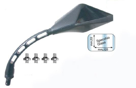 Зеркало универсальное FAR 6420 правое