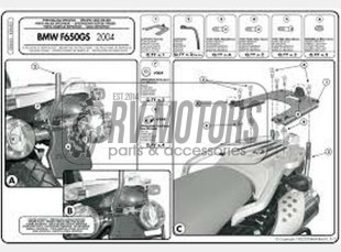 Крепления кофра KAPPA (с площадкой) Monokey BMW F650GS (04-07) G650GS (04-07) KR685