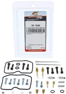 Ремкомплект карбюратора 4 RIDE AB26-1646