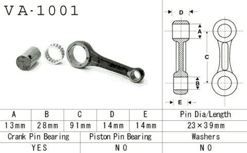 Шатун VESRAH VA-1001