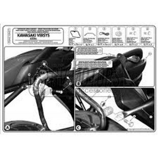 Крепления под боковые кофры KAPPA Monokey Kawasaki Versys KLX447