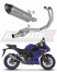 Полная система выхлопа Yamaha YZF-R3 2019 - 2024 DOMINATOR HP8