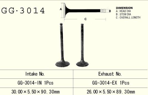 Клапан впускной SUZUKI DR125/ DRZ125 '86-'17, GN 125 '91-'97 (30,00X5,50X90,30MM) VESRAH GG-3014-IN