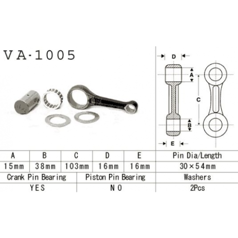 Шатун VESRAH VA-1005