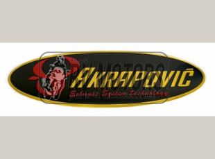 Термостойкая наклейка Akrapovic овальная