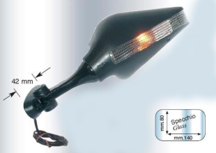 Зеркало SUZUKI GSXR 600 (01-03), GSXR 750 (00-03), GSXR 1000 (01-02), GSXR 1300 (99-05) FAR 6446 правое