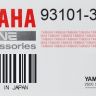Сальник редуктора Yamaha 93101-30084-00