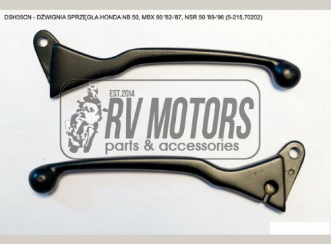 Рычаг сцепления NACHMAN DSH35CN HONDA NB 50, MBX 80 '82-'87, NSR 50 '89-'96