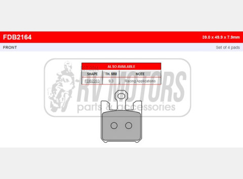 Тормозные колодки FERODO FDB2164XRAC