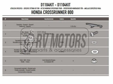 Крепление ветрового стекла Kappa Honda Crossrunner 800 (2011) D1104KIT