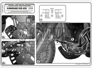 Защитные дуги Kappa Kawasaki KLR 650 KN421