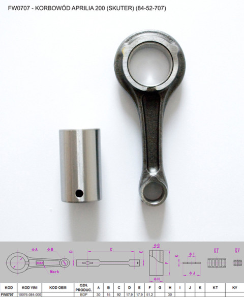 Шатун APRILIA 200 (84-52-707) FLYWAY FW0707